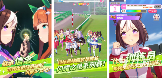 日本比较著名的游戏有哪些 2025高人气的日本手游推荐合集