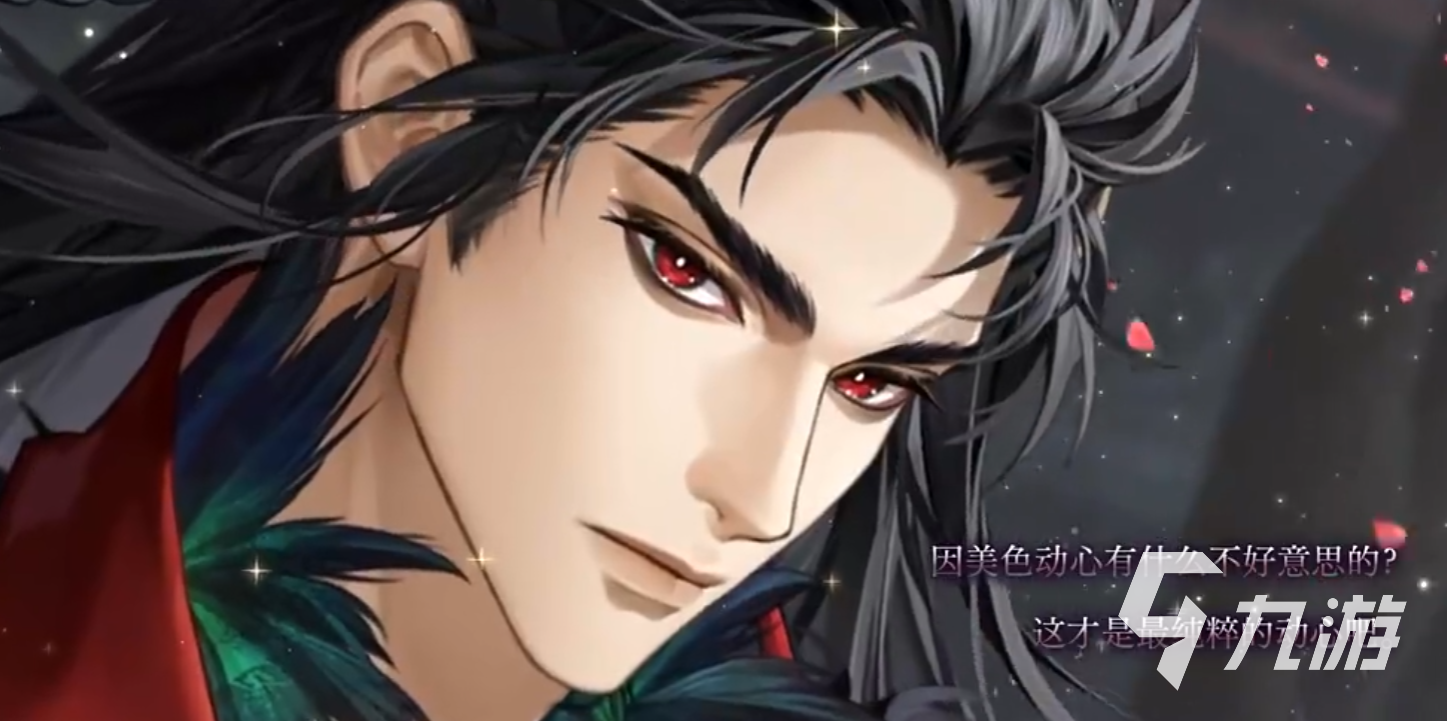 如鸢刘繇怎么样 如鸢刘繇介绍