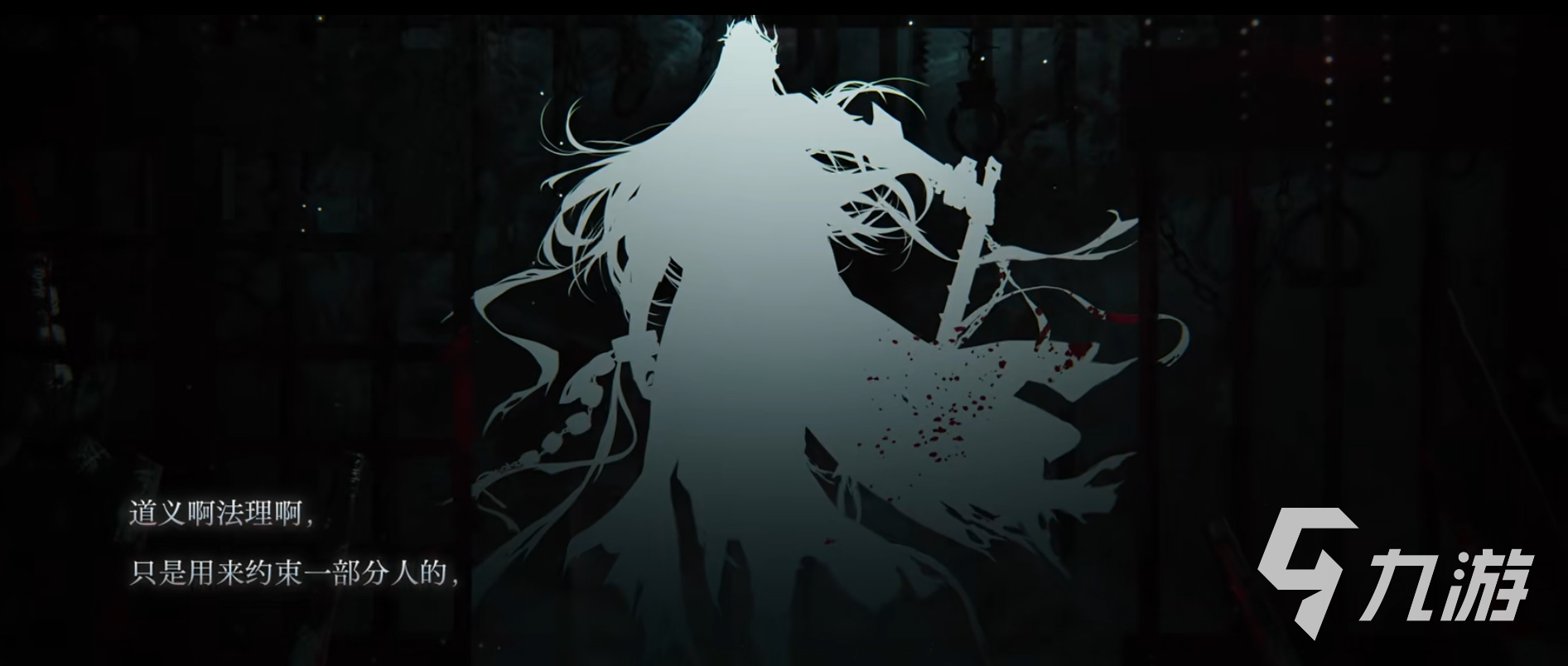 如鸢满宠怎么样 如鸢满宠技能强度解析