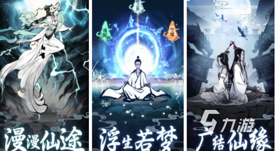 高人气的肝游戏有哪些 2025好玩的肝游戏手游推荐合集