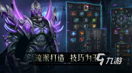 2024游戏排行榜 人气较高的手游推荐