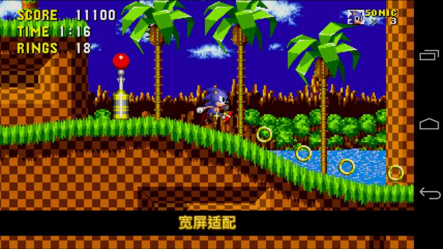 火爆的3ds游戏有哪些 2025高人气的3ds游戏盘点截图