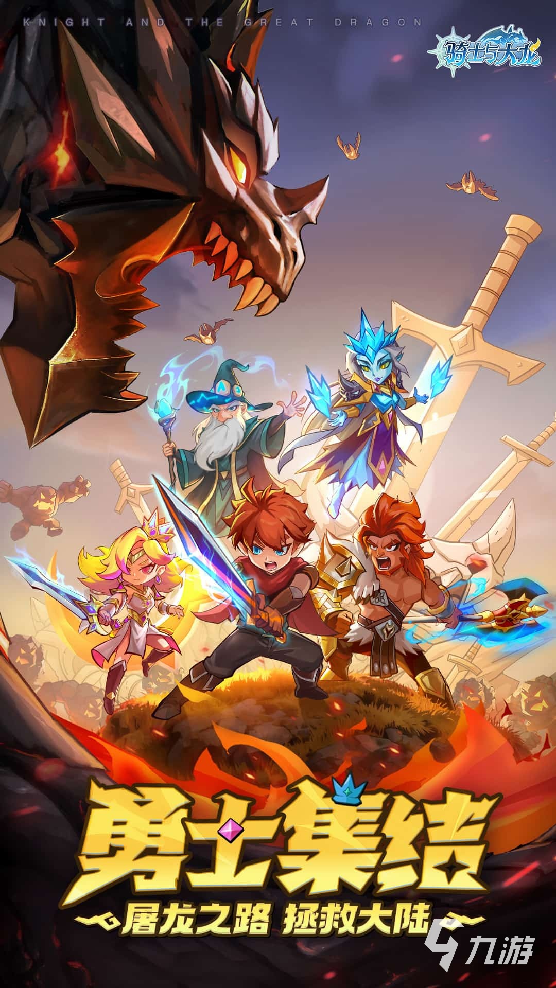 一次有趣的游戏排行分享 2025五大好玩的游戏合集推荐