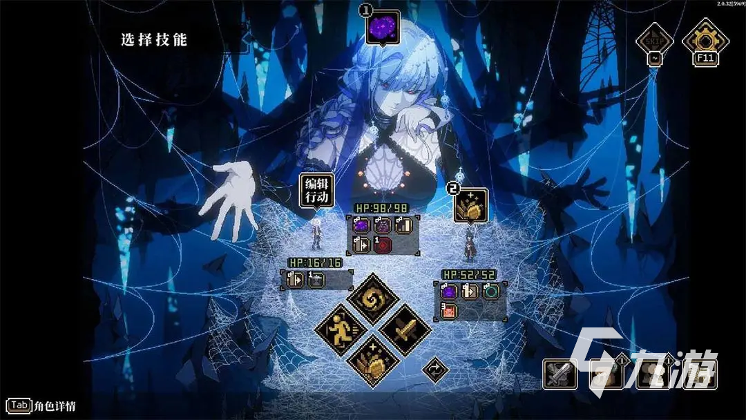 心之钥游戏下载链接 心之钥游戏下载地址分享