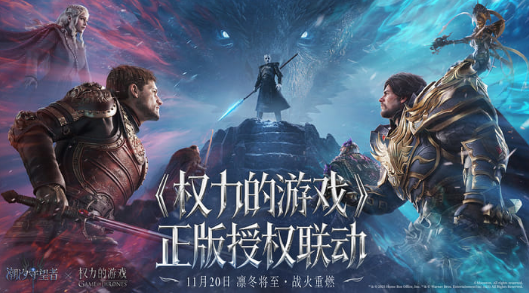 类似虚荣游戏有哪些 高人气的魔幻手游推荐合集2025截图