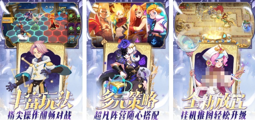 不氪金的手游排行榜前十名 经典的不氪金游戏下载2025