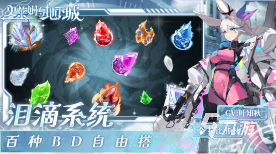 流行的冒险王游戏有哪些 2025耐玩的冒险王手游排名