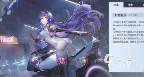 可玩性高的3d手游盘点2025 高热度的3d手游分享