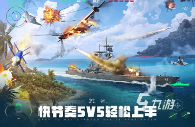 受欢迎的游戏榜下载 2025人气较高的游戏合集