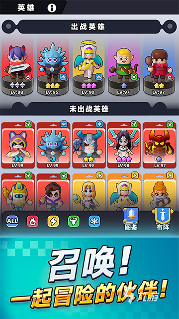 不用微信登录的游戏有哪些 2025无需微信登陆的手游盘点