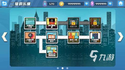 2025有趣的电竞俱乐部游戏推荐 流行的电竞俱乐部游戏分享