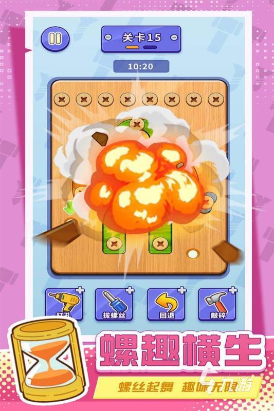 2025精彩的竖屏小游戏有没有 必玩的竖屏小游戏合集