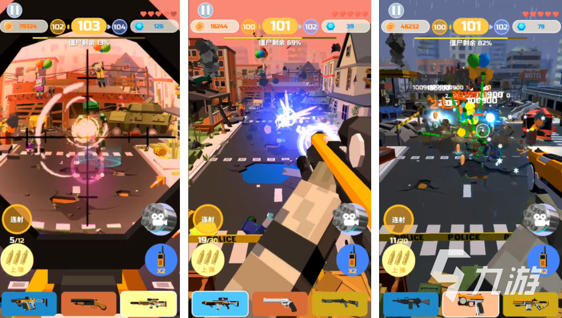 好玩的僵尸生存大战游戏下载 2025高热度僵尸生存大战游戏盘点