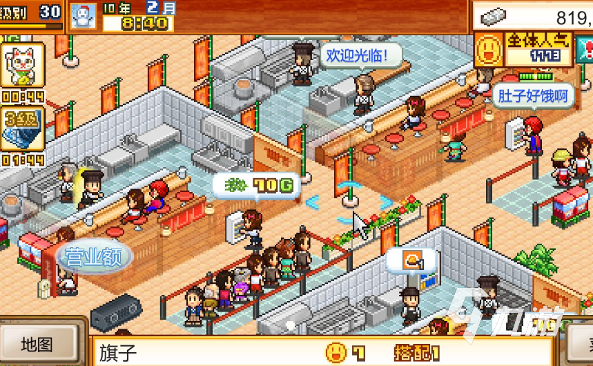 人气高的日本游戏排行榜前十名2025 受欢迎的日本游戏盘点