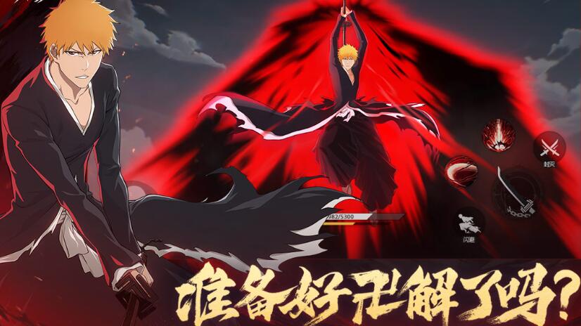 2025手游排行榜前五推荐 高质量的手游榜单分享截图