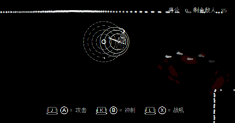 流行的盲人游戏有哪些 2025高人气盲人手游排名截图