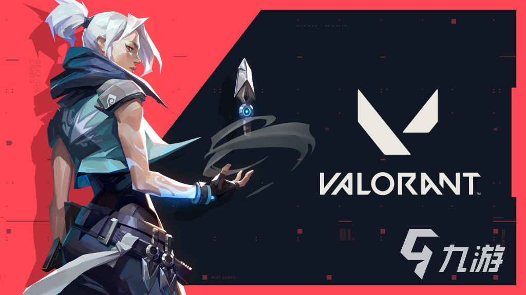 瓦罗兰特闪退怎么办？常见原因及详细解决方法