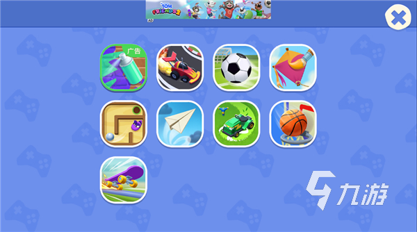 汤姆猫总动员2最新版下载地址及安卓iOS安装教程