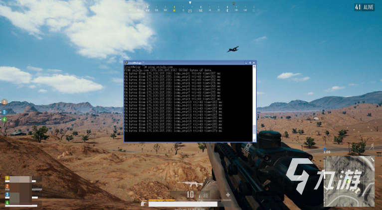 网络丢包原因分析与实用解决方法大全