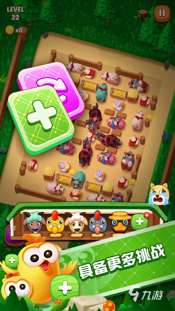 热门的搞笑游戏排行榜分享 2025受欢迎的搞笑游戏有哪些