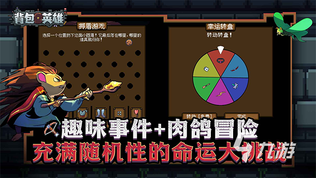 不用微信登录的游戏有哪些 2025无需微信登陆的手游盘点