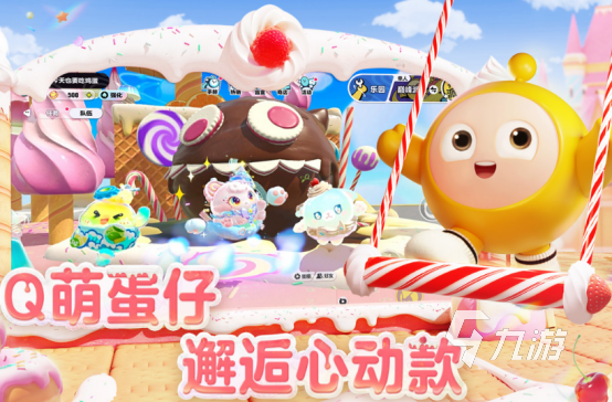 有没有主播同款游戏 2025流行的主播同款手游排名