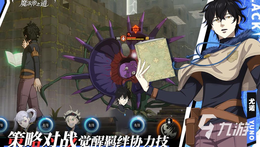 好玩的世界销量前十的游戏有哪些 有趣的手机游戏合集2025