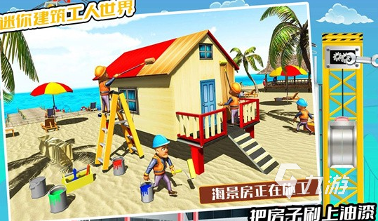 儿童玩的游戏有哪些 2025受欢迎的儿童游戏分享