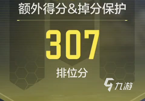 使命召唤手游新版本全球行动版本攻略 使命召唤手游全球行动版本活动介绍