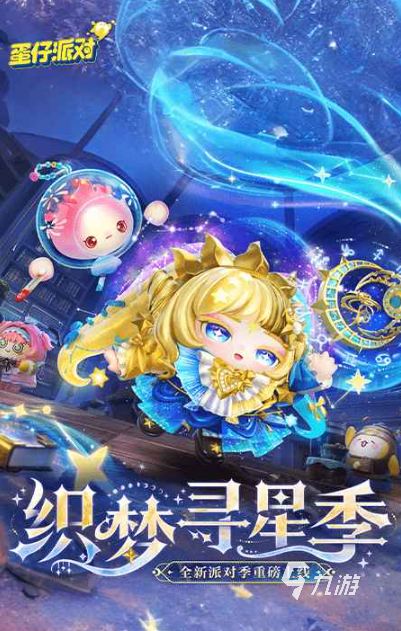 十大必玩联机游戏推荐 2025热门的联机游戏排行榜