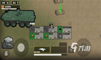 好玩的地铁射击游戏推荐 2025热门的地铁射击游戏有哪些