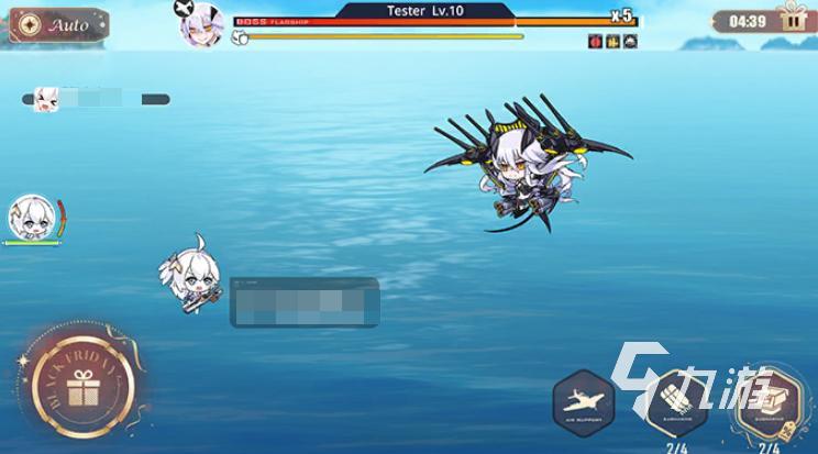 碧蓝航线特别巡游冬日赠礼是什么 碧蓝航线特别巡游奖励有哪些