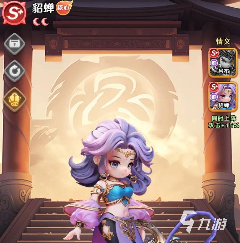 手游巨神军师礼包码怎么领 巨神军师礼包码分享