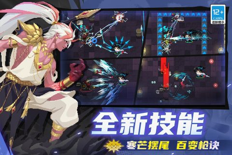 好玩的弹幕射击游戏汇总 超人气弹幕射击手游盘点2025截图