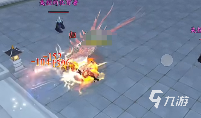 天下万象互通版下载怎么下 天下万象互通版下载攻略