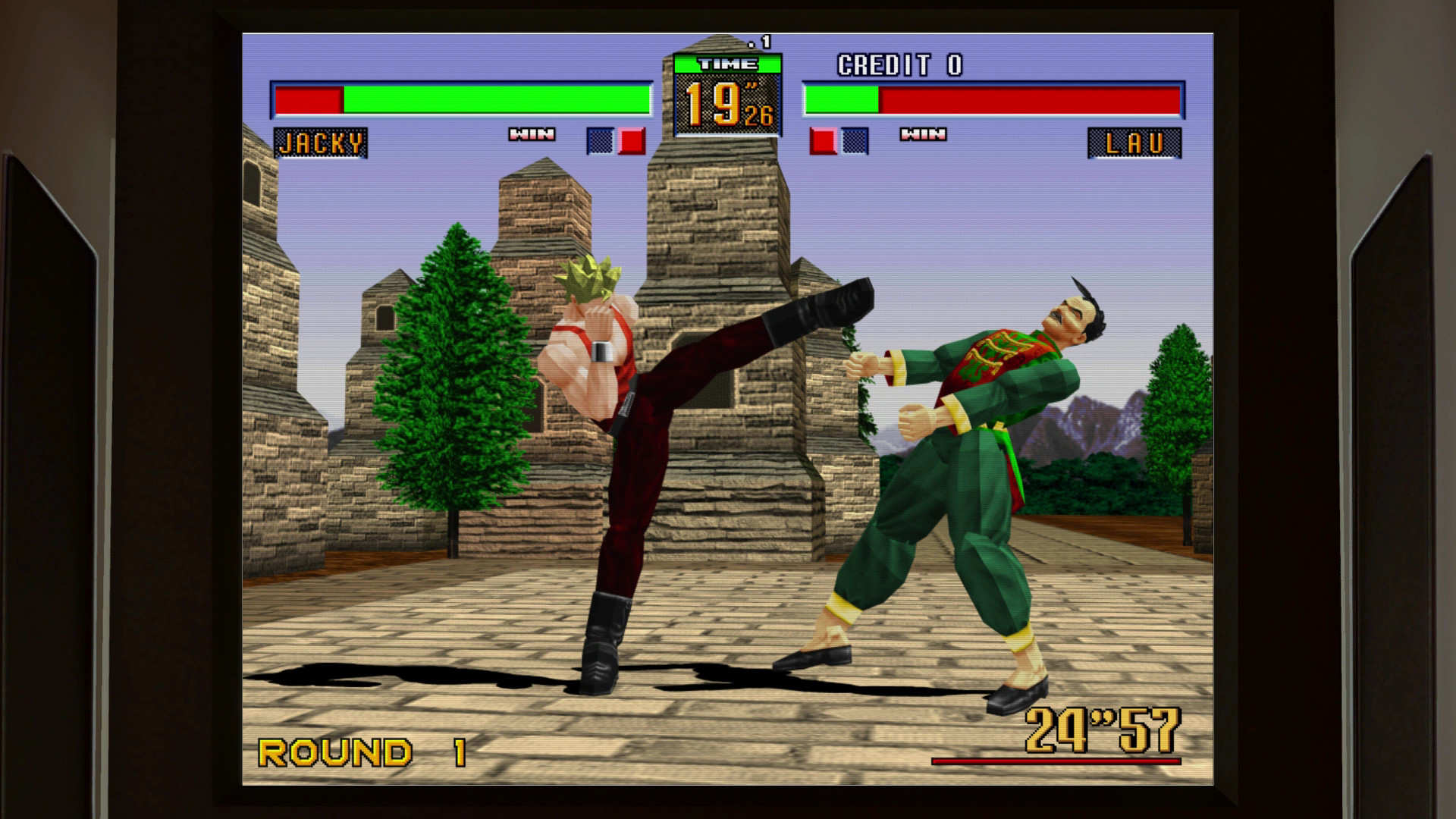 人中之龙:极2什么时候出 公测上线时间预告