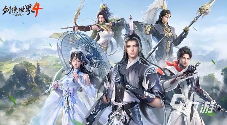 剑侠世界4手游门派选择指南：无限门派玩法详解与职业搭配推荐