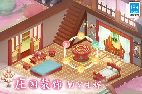 2025新版的手机游戏有什么 好玩的手机游戏分享截图