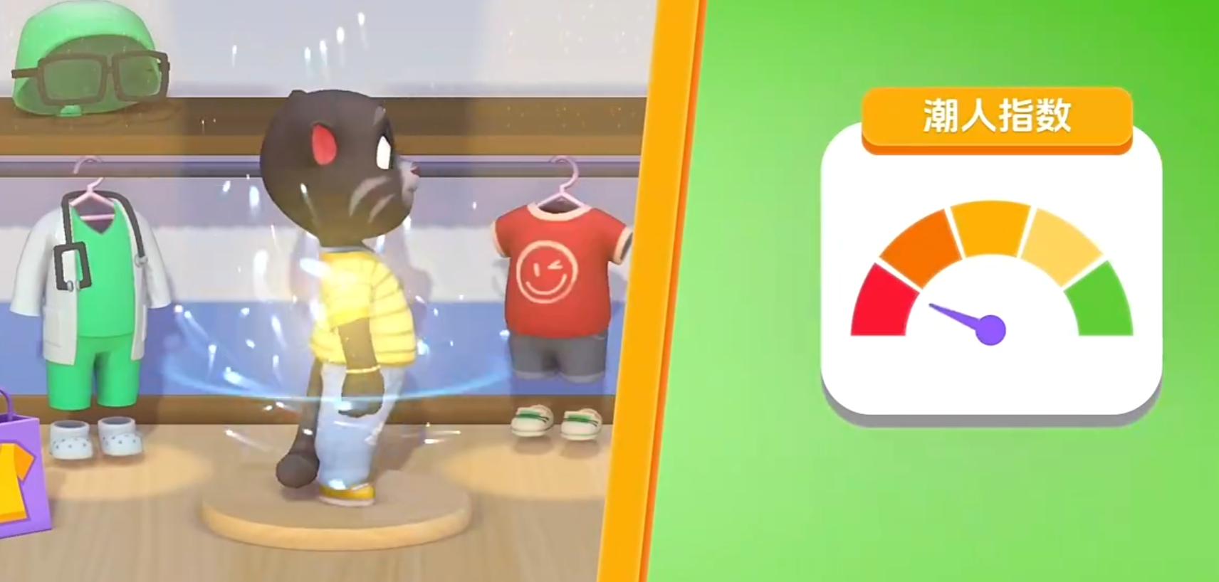 汤姆猫总动员2预约地址分享 汤姆猫总动员2在哪预约截图