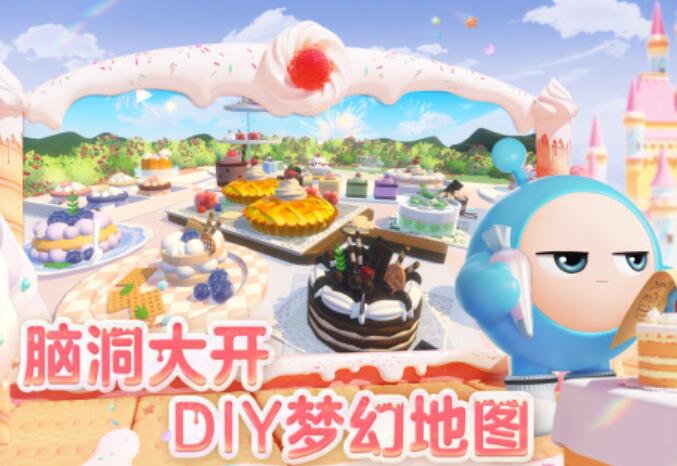 好玩的7～12岁儿童的团体游戏推荐 值得下载的儿童团体游戏大全2025截图