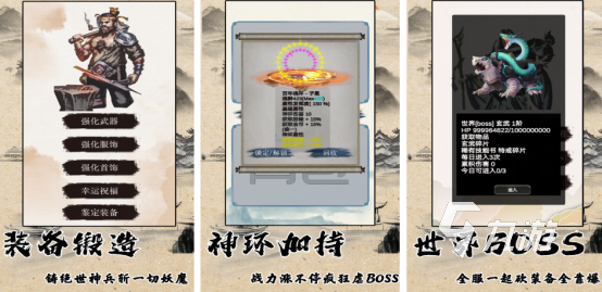 有没有最老1.76纯复古传奇手游2025耐玩的复古传奇手游合集