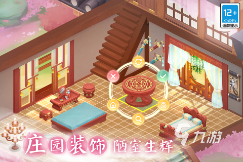 2025新版的手机游戏有什么 好玩的手机游戏分享