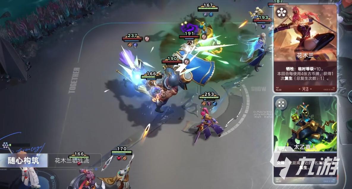 王者万象棋冬季测试怎么参加 王者万象棋冬测资格获取方法