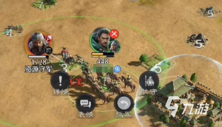 九牧之野新手发展攻略 九牧之野新手如何开荒