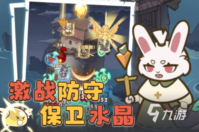 人气最高的卡牌手游排行榜2025 流行的卡牌手游top5