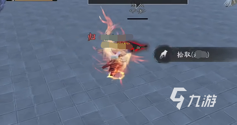 天下万象互通版下载怎么下 天下万象互通版下载攻略