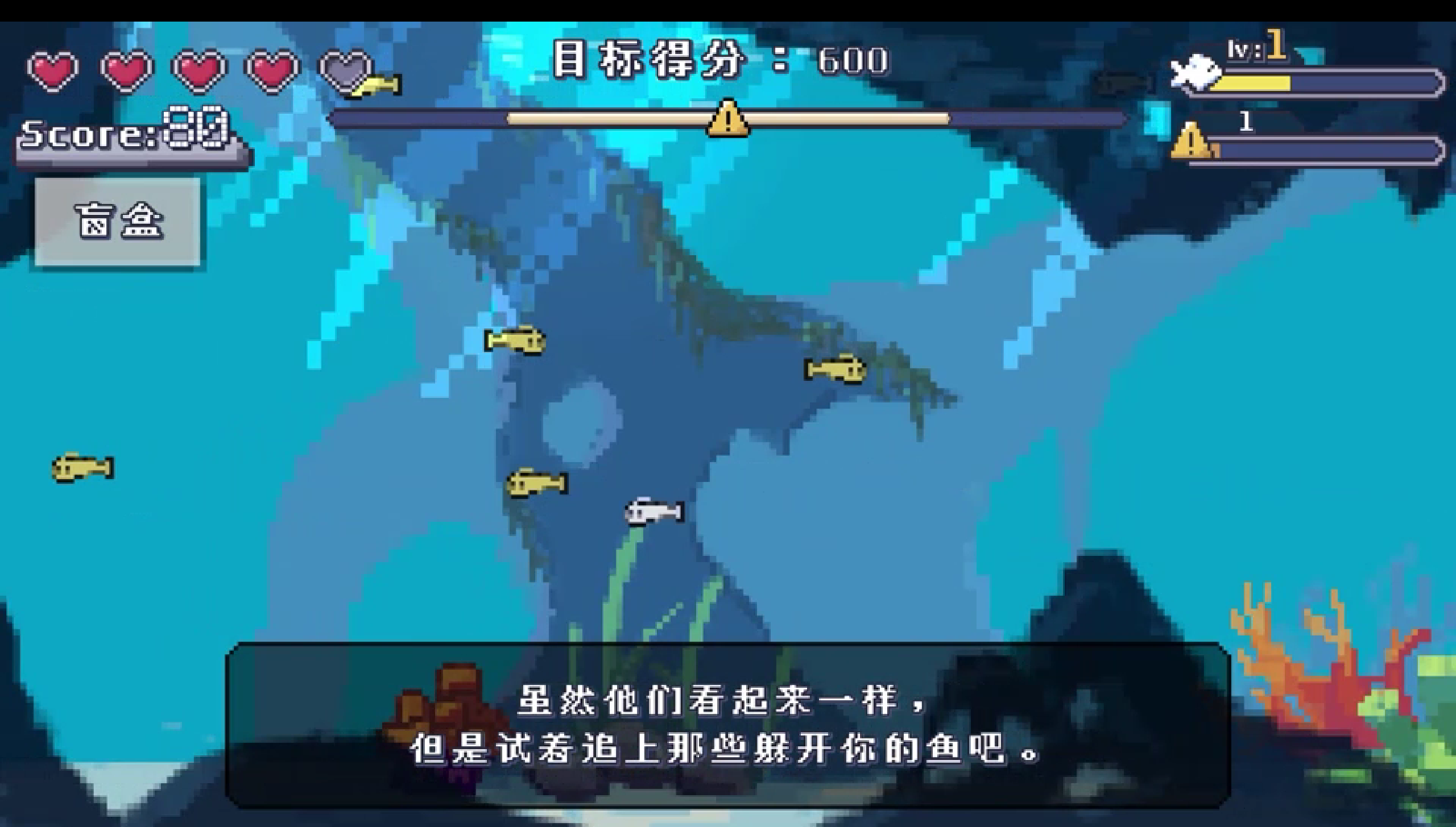 FishFeast什么时候出 公测上线时间预告