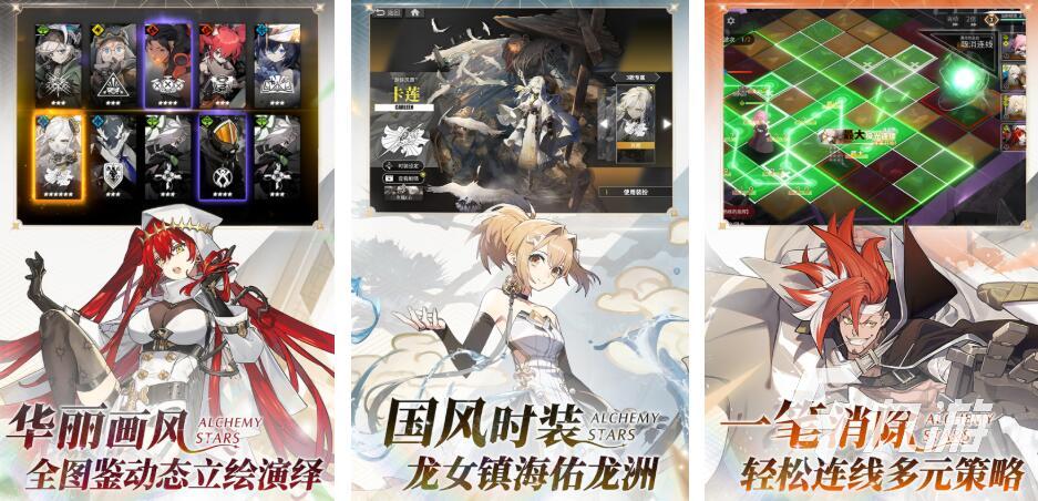 微信游戏手游排行榜中有哪些游戏 热门微信手游排行榜前5名2025