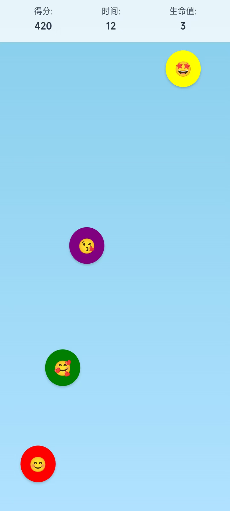 百分百命中好玩吗 百分百命中玩法简介