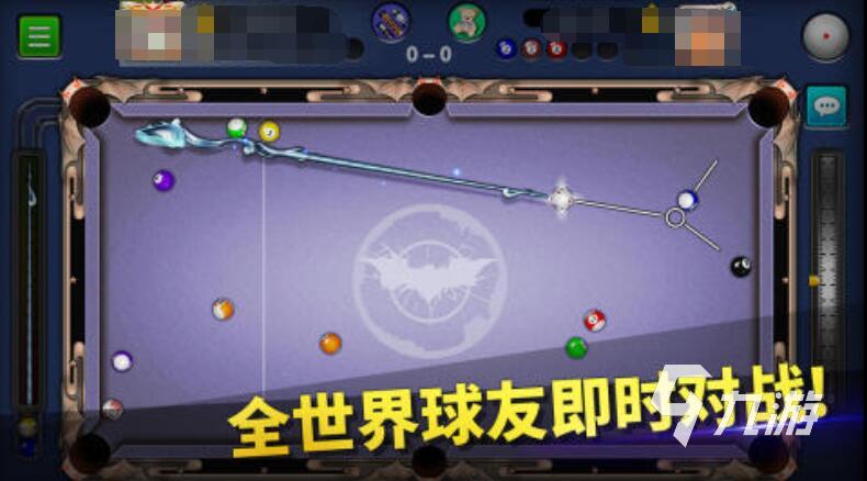 好玩的snooker斯诺克游戏推荐2025 人气高的斯诺克游戏下载